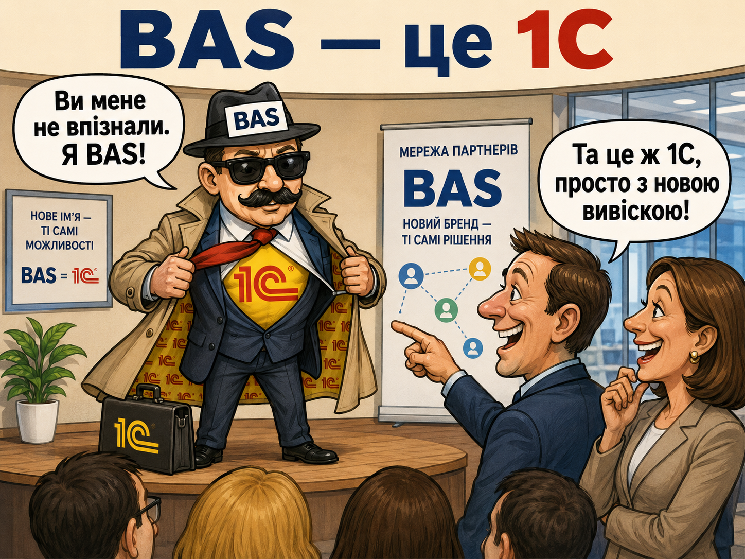 bas-1c